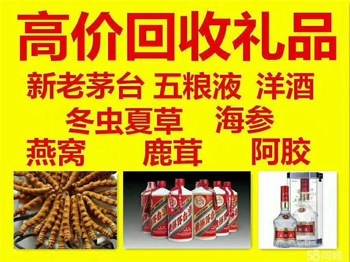 小店案例展示